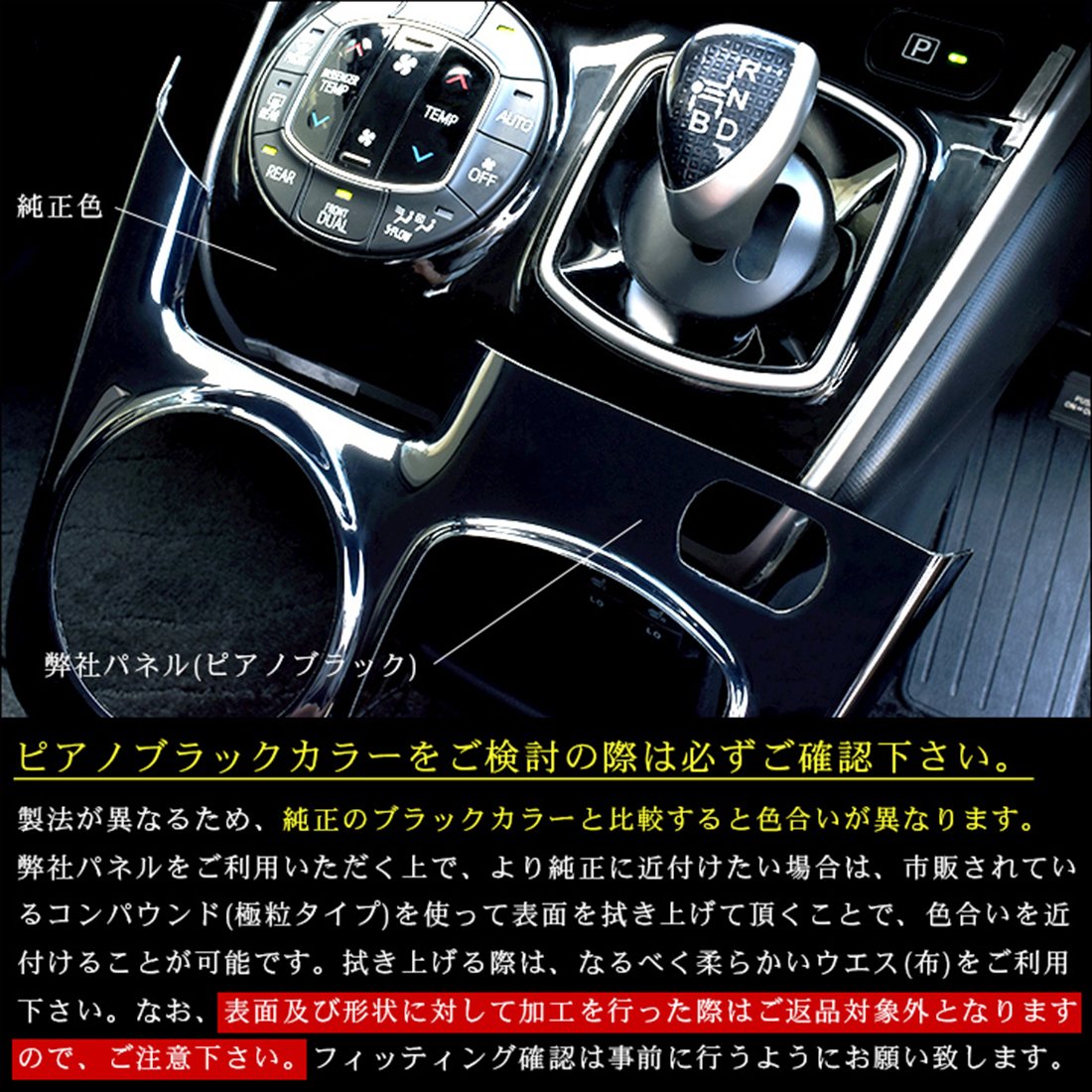 Amazon | SecondStage ノア ヴォクシー エスクァイア 80系 後期